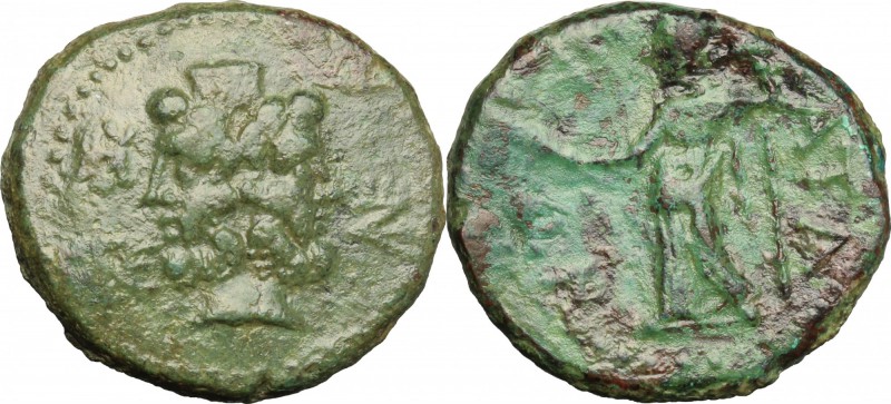 Sicily. Katane. AE 25 mm. c. 204-187 BC. D/ Janiform head of Serapis; three mono...