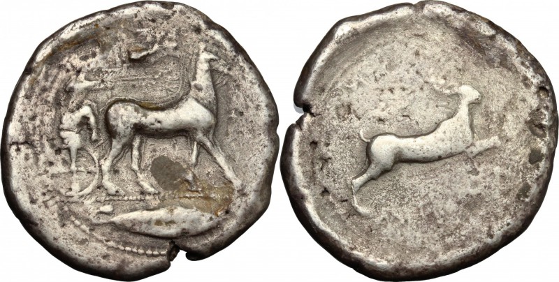 Sicily. Messana. AR Tetradrachm, c. 438-434 BC. D/ Charioteer driving walking bi...