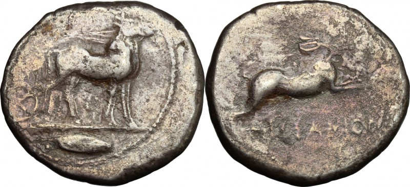 Sicily. Messana. AR Tetradrachm, c. 428-426 BC. D/ The nymph Messana driving wal...