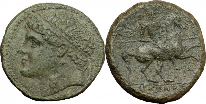 Sicily. Syracuse. Hieron II (275-215 BC). AE Hemilitron, c. 240-215 BC. D/ Diade...