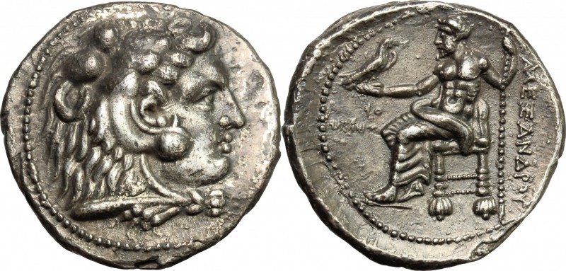 Continental Greece. Kings of Macedon. Philip III Arrhidaios (323-317 BC). AR Tet...