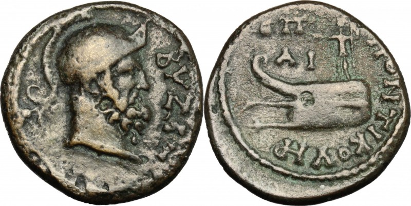 Continental Greece. Thrace, Byzantion. Pseudo-autonomous issue. 2nd-3rd centurie...