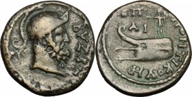 Thrace, Byzantion .  Pseudo-autonomous issue. 2nd-3rd centuries AD. . ΑΕ 22 mm