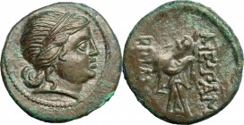 Thrace, Mesembria . AE 20 mm. c. 2nd century BC