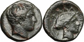 Thessaly, Phalanna. AE Chalkous, 350-300 BC