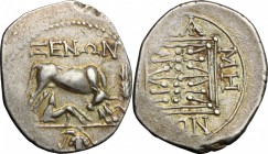 Illyria, Dyrrhachion. AR Drachm, after 229 BC