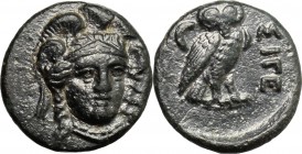 Troas, Sigeion. AE 13 mm. c. 350 BC