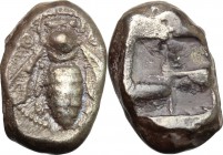 Ionia, Ephesos. AR Drachm, 500-420 BC