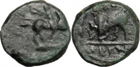Ionia, Magnesia. AE 8 mm. 4th-3rd century BC