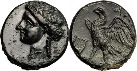 Caria, Halikarnassos.. AE 11 mm. c. 350-200 BC