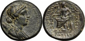 Lydia, Philadelphia. AE 19 mm. 2nd-1st century BC