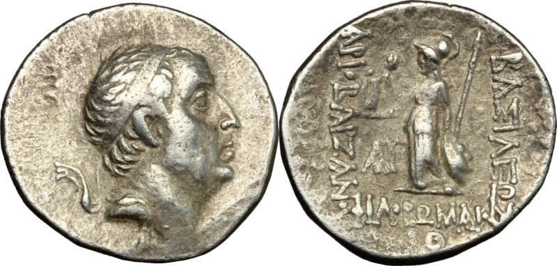Greek Asia. Cappadocia. Ariobarzanes I Philoromaios (96-63 BC). AR Drachm, mint ...