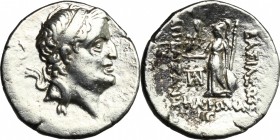 Cappadocia.  Ariobarzanes I Philoromaios (96-63 BC).. AR Drachm, mint A (Eusebia under Mt.Argaios)