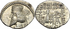 Parthia.  Pakoros I (78-120).. AR Drachm, Ekbatana mint