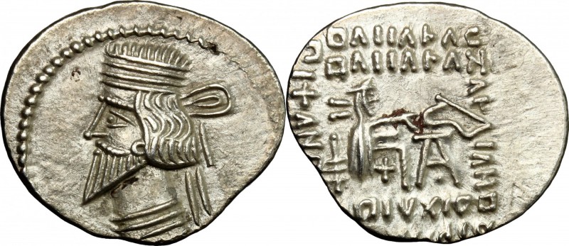 Greek Asia. Parthia. Pakoros I (78-120). AR Drachm, Ekbatana mint. D/ Diademed a...