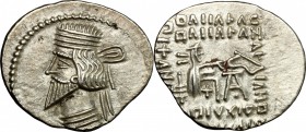Parthia.  Pakoros I (78-120).. AR Drachm, Ekbatana mint