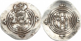 Sasanian kings of Persia..  Khosrau II (590-628). AR Drachm, Stakhr mint