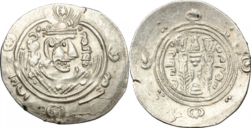 Greek Asia. Persia. Arab-Sasanian. Dabuyads of Tabaristan. AR Hemidrachm, 771-78...