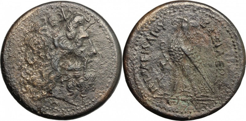 Africa. Egypt, Ptolemaic Kingdom. Ptolemy III Euergets (246-221 BC.). AE Drachm,...