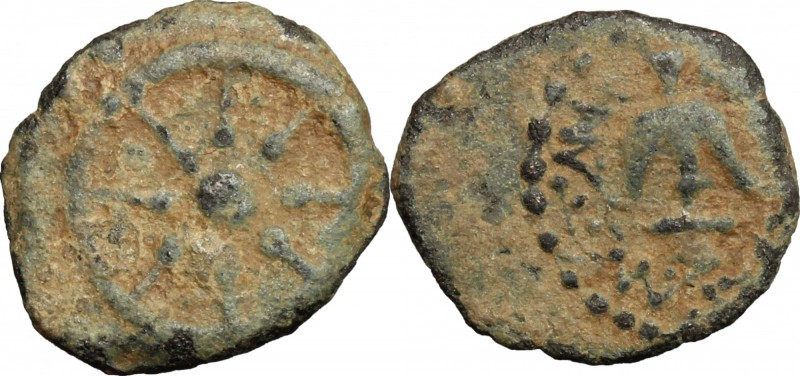 Greek Asia. Judaea. Alexander Jannaeus (103-76 BC). AE Prutah. D/ Paleo-Hebrew i...