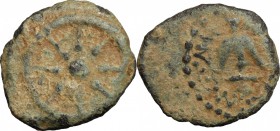 Judaea.  Alexander Jannaeus (103-76 BC).. AE Prutah