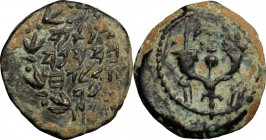Judaea.  Herod Antipas (4-38 AD). AE Prutah