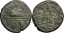 Judaea.  Herod I the Great (40-4 BC). AE 8 prutot,