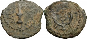 Judaea.  Herod I the Great (40-4 BC). AE prutah