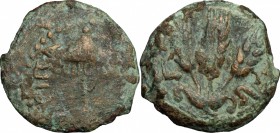 Judaea.  Agrippa I (37-44).. AE Prutah, Jerusalem mint, year 6 (41/2 AD)