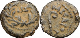 Judaea.  Tiberius (14-37 d.C.).. AE Prutah, Jerusalem mint, Judaea. Struck under Pontius Pilatus