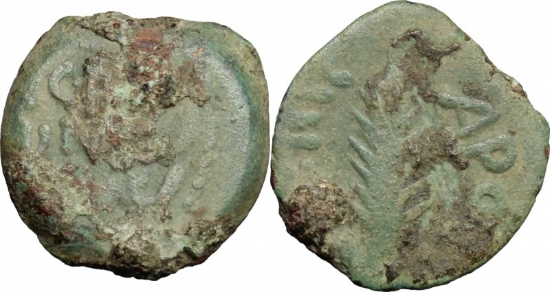 Greek Asia. Judaea. Nero (54-68). AE Prutah. D/ NEPWNOC within wreath. R/ LE KAI...