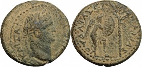 Judaea.  Titus as Caesar (69-79).. AE 20 mm, Caesarea Maritima mint