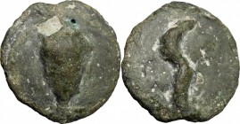 Dioscuri/Mercury series.. AE Cast Semuncia, c. 280 BC