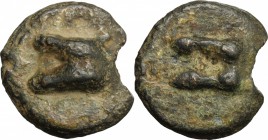 Roma/Roma series.. AE Cast Uncia, 269-266 BC