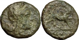 Anonymous. AE Half-bronze, c. 234-231 BC