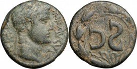 Augustus (27 BC-14 AD).. AE As, Antioch, Seleucis and Pieria