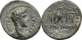 Gaius Caesar (20 BC - 14 AD).. AE 16 mm. Laodikeia ad Iycum, Phrygia. Antonius Polemon Philopatris, magistrate
