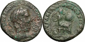 Macrinus (217-218).. AE As