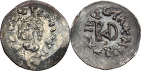 Gepids, uncertain king.. AR Quarter Siliqua in the name of Anastasius I, Sirmium mint, 491-517 AD