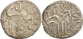 The Empire of Trebizond. Manuel I, Comnenus (1238-1263).. AR Asper