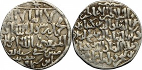 Iconio (Konya).  Selgiuchidi di Rum. Kayka'us II, Qilij Arslan IV e Kayqubad II (647-657 AH/1246-1257 d.C.). . Dirham