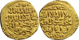 Alessandria d'Egitto.  Mamelucchi. Al-Ẓāhir Baybars (658-676 AH/1260-1277 d.C.).. Dinar
