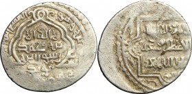 Persia.  Ilkhanidi. Abu Sa'id (716-736 AH/ 1316-1336 d.C.). . Doppio Dirham (tipo mihrab)