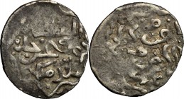Qrim.  Orda d'oro. Toqtamish Khan (778-797-AH/1376-1395 d.C.).. Aspro, 796