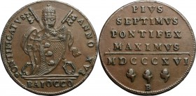 Bologna.  Pio VII (1800-1823). Baiocco A. XVI, 1816