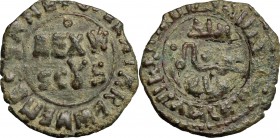 Messina.  Guglielmo II (1166-1189). Follaro con legenda araba e W REX II