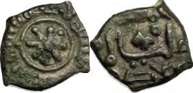 Palermo.  Gugliemo I (1154-1166). Frazione di dirhem