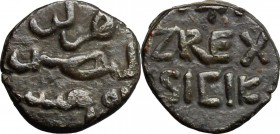 Palermo.  Enrico VI (1194-1197). Kharruba o quarto di tercenario