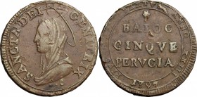 Perugia.  Pio VI (1775-1799). Madonnina da 5 baiocchi 1797