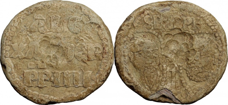 Roma. Alessandro IV (1254-1261), Rinaldo de' Conti Segni. Bolla. Ser. 1/6. PB. g...